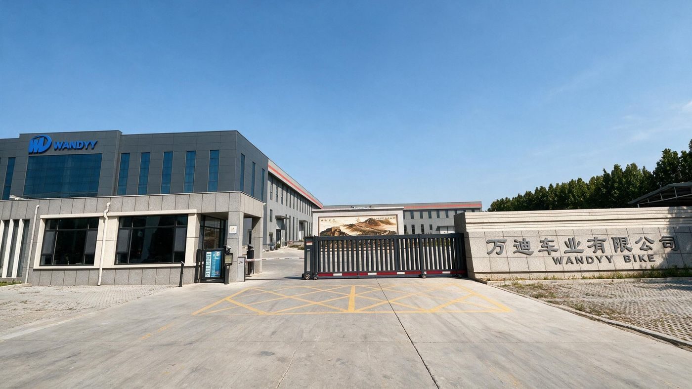 WANDYY factory gate in Pingxiang, Hebei