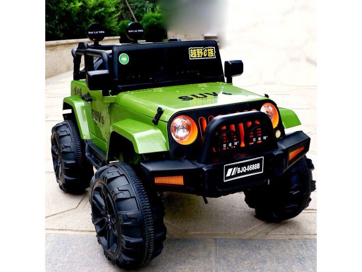 BJQ-6688B Kids Electric Car (BJQ-6688B)