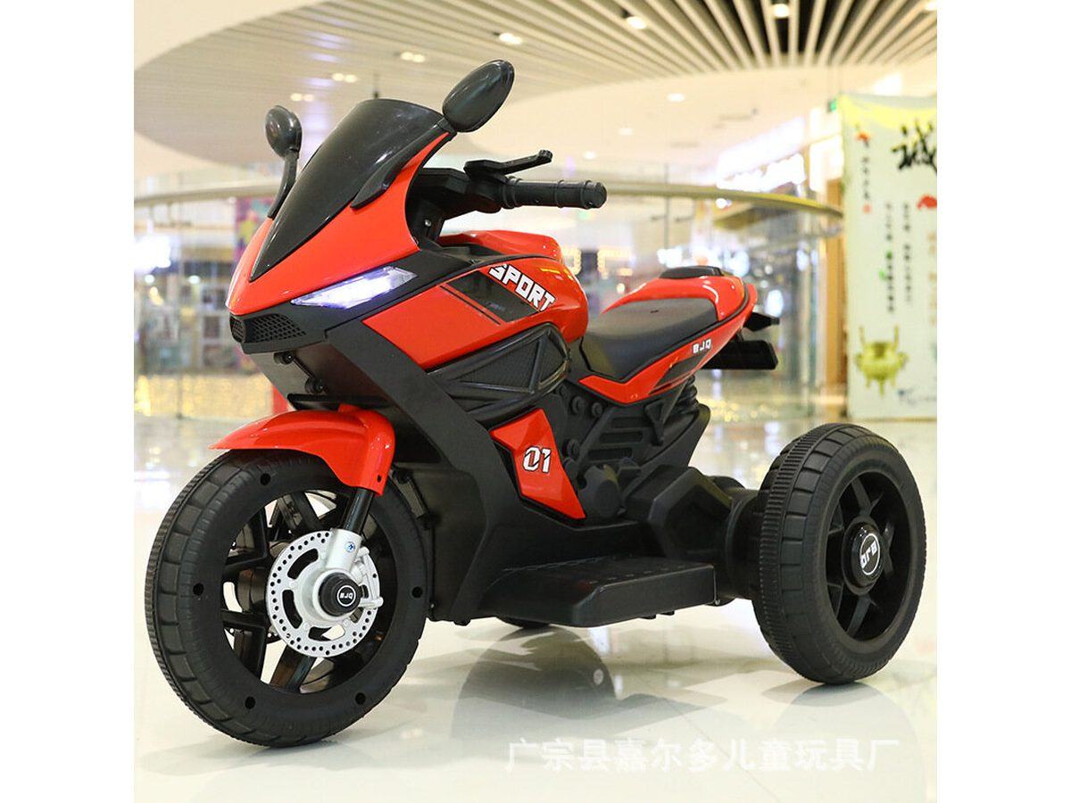 BJQ-R8 Kids Electric Motorcycle (BJQ-R8)