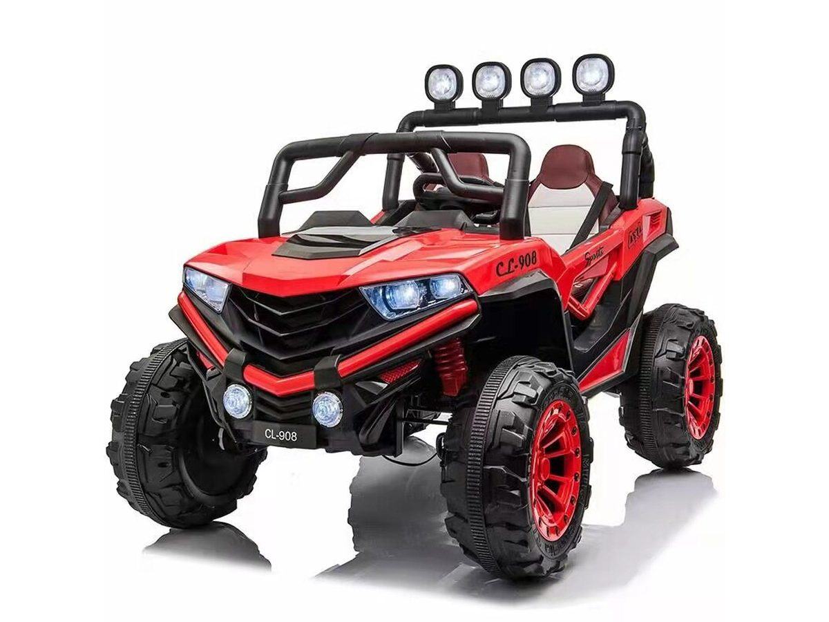 CL-908 Kids Electric Car (CL-908)